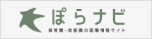 ݤʥ